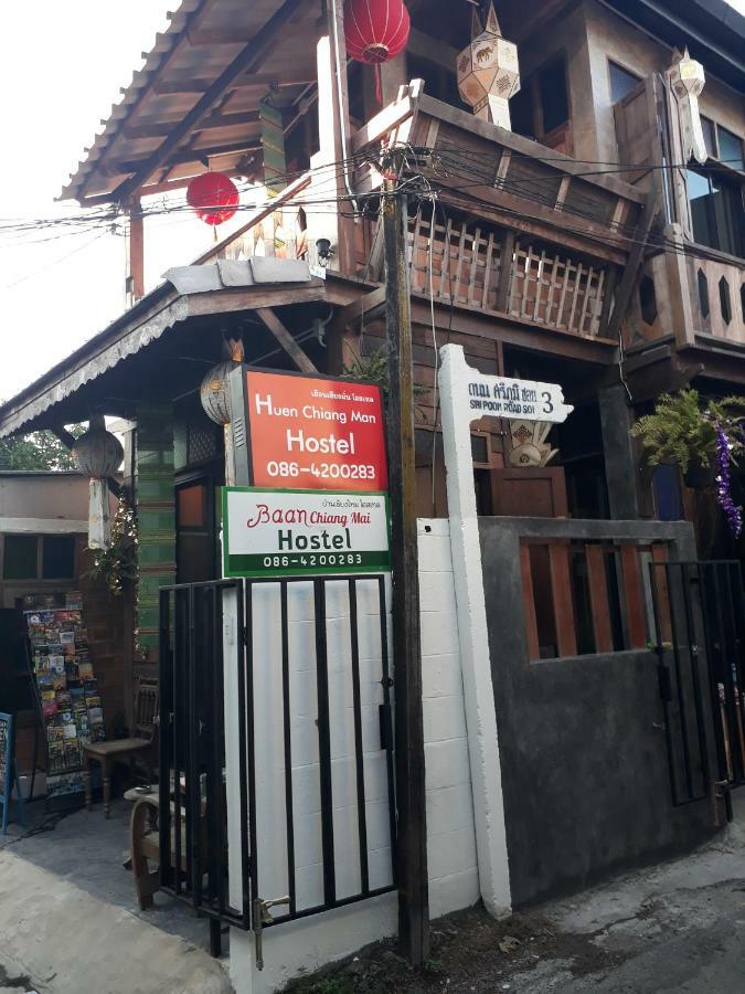 Baan Chiang Mai Hostel Exterior foto